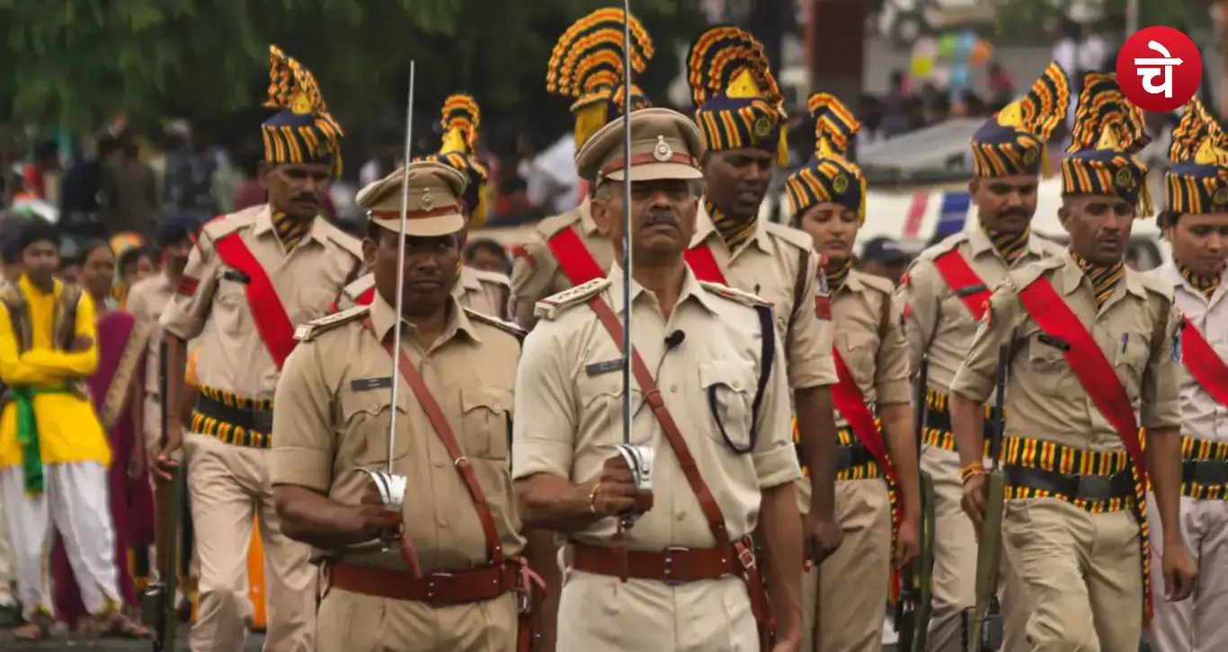 Police Recruitment 2026 Nagaland
